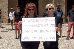 274146655_1075934992987088_7467850544129241211_n